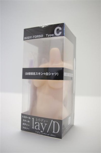 lay/D