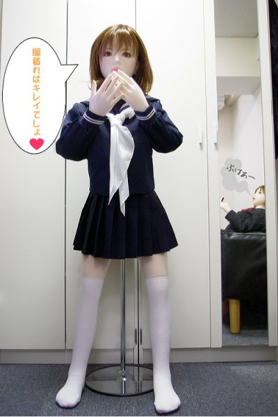 Erieとセーラー服