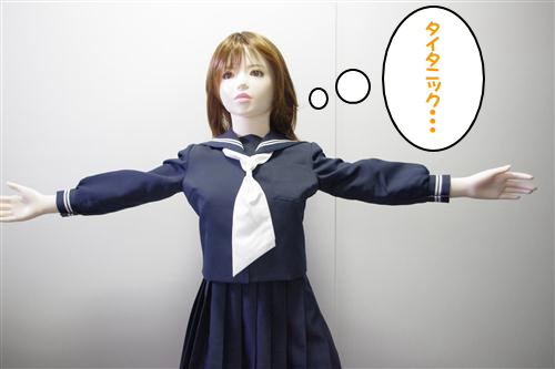 Erieの肩関節