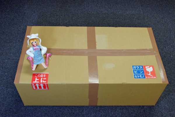 オリエント ララドール 梱包箱