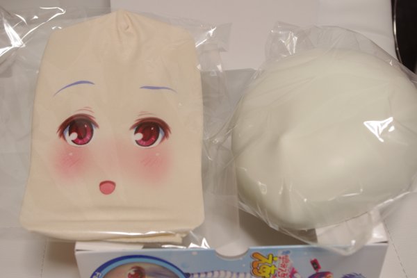 空気少女 宇佐羽えあ
