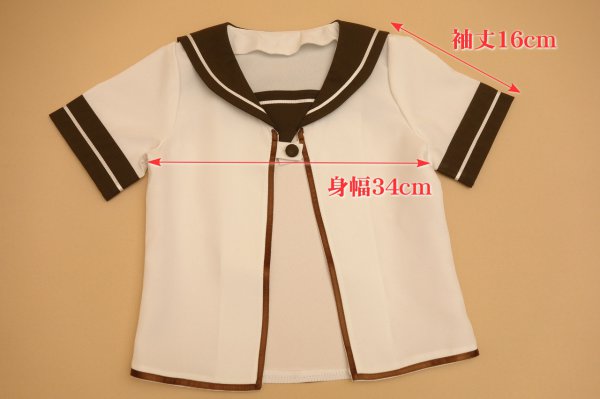 宇佐羽えあ★こす ナマコショップオリジナル