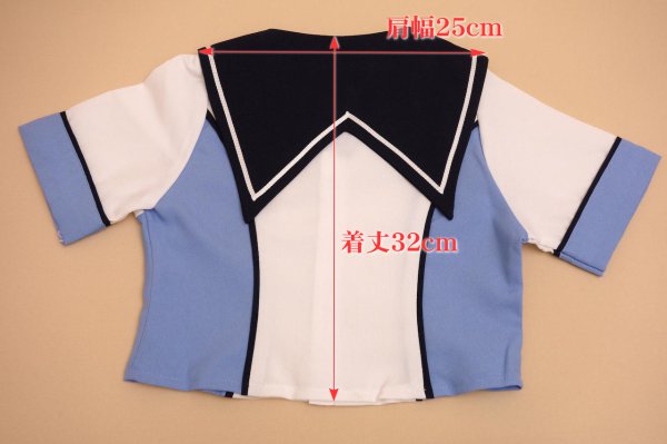 えあ★こす 学園シュミレーションゲーム風制服
