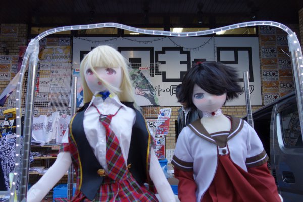 リアルナマコショップの露店
