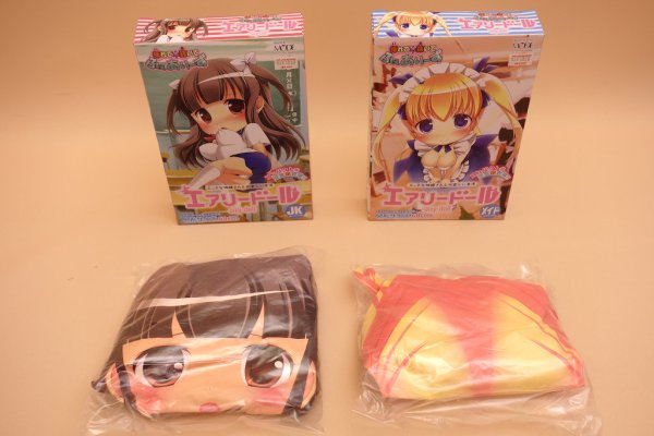 ふぇありーずエアリードール