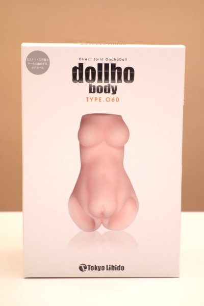 dollho