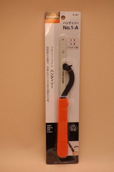 dollhoとオビツ50