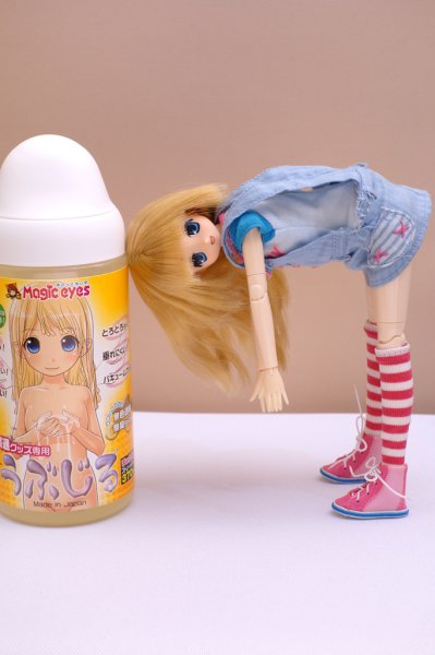 1/6ドールの立位体前屈