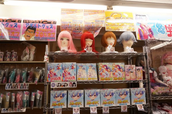 リアルナマコショップ店内