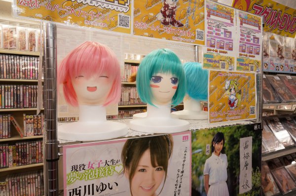 リアルナマコショップ店内