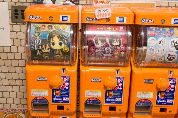 ナマコショップのガチャ