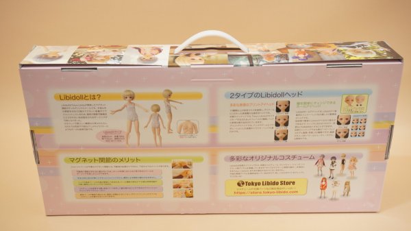 Libidoll