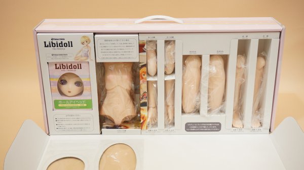 Libidoll