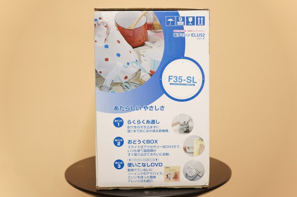 20150304_f35sl_03.jpg