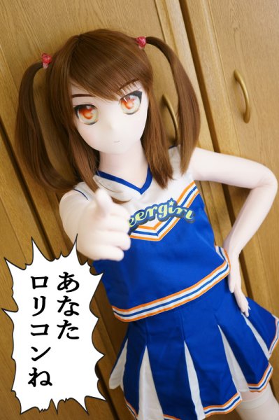 リップロップTYPE-130プラスカスタム