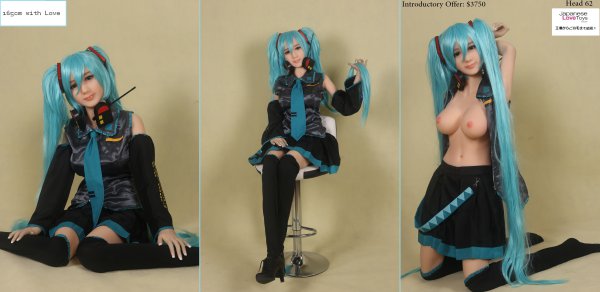 Japanese Love Toys My Love Doll 165cm