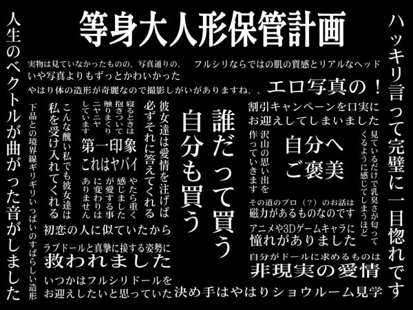 20160410_1024.jpg