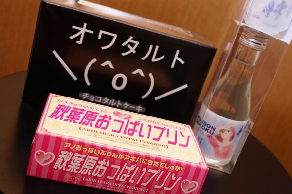 20160723_DSC09341.jpg