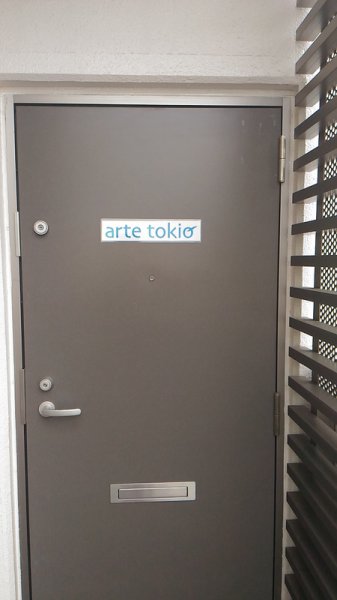 20160723_artetokio_01.jpg