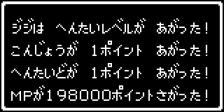 198000.png