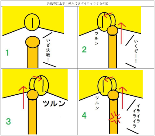 20160809_taku_14.png
