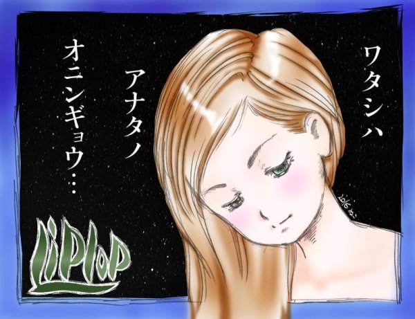 20161112_nuko_illust_B.jpg