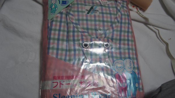 20161122_hoyo_12-2.jpg