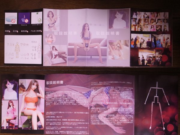 CBrand100 取扱説明書
