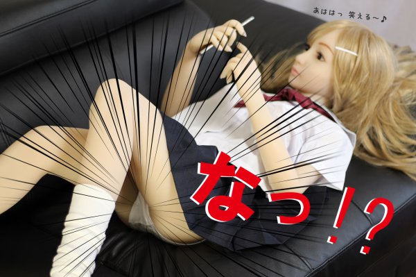dollhouse168 恋ちゃん