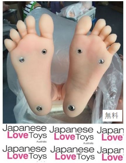 JapaneseLoveToysのセール情報ですってよー 【3月10日～24日ま