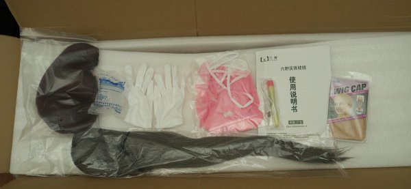 125cm TPEドールの[同梱物