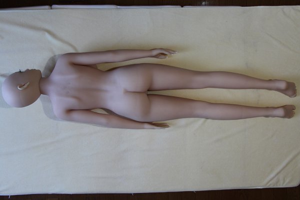Doll Forever 145cm