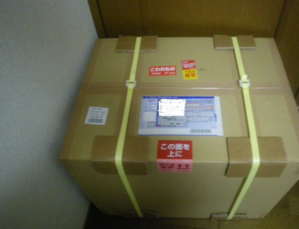 リップロップTYPE-140F-TE5
