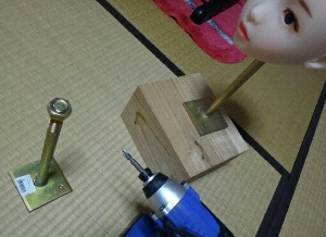 ベルドール128