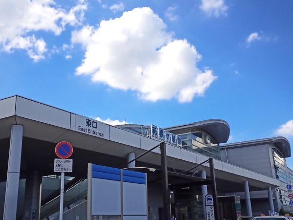 hakonegasaki.jpg