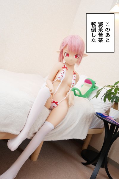 さくらドールズ エルフタイプ リリー