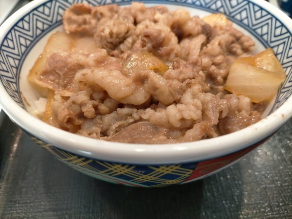 牛丼
