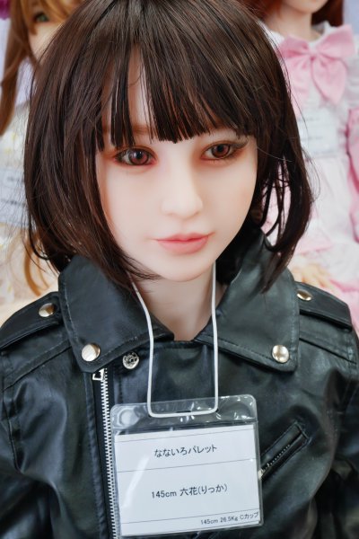なないろパレット 145cm 六花