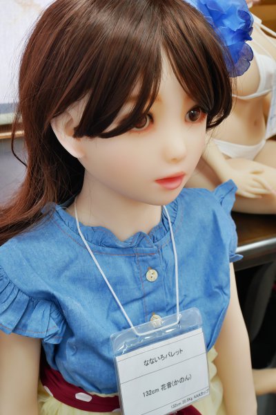 なないろパレット 132cm 花音