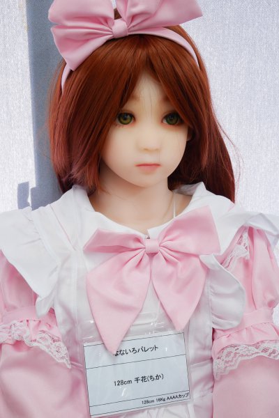 なないろパレット 128cm 千花