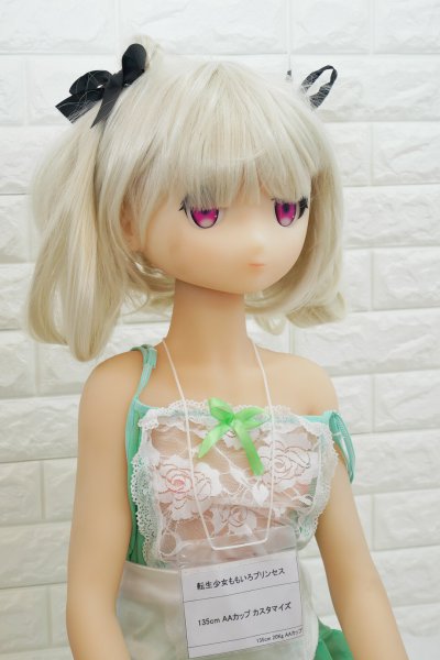 転生少女ももいろプリンセス 135cm AAカップ