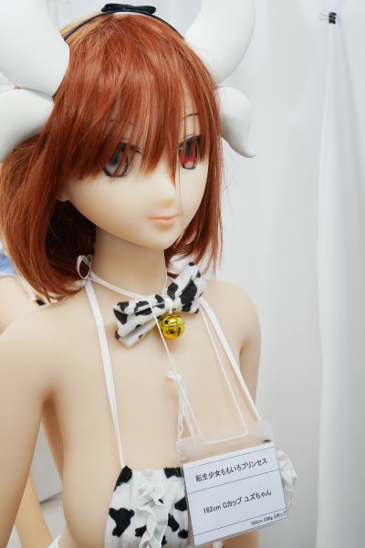 転生少女ももいろプリンセス 162cm Gカップ ユズ