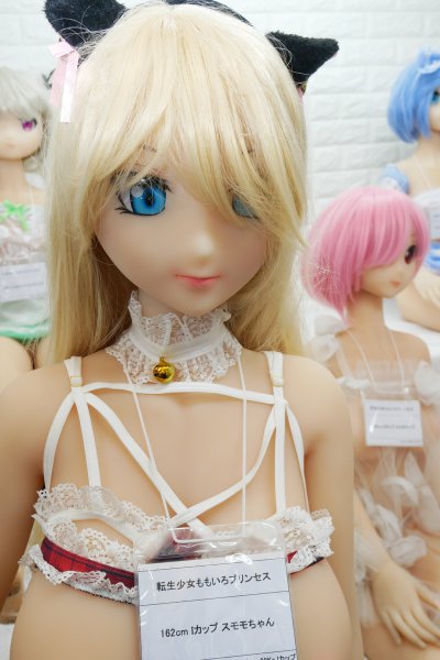 転生少女ももいろプリンセス 162cm Gカップ ユズ