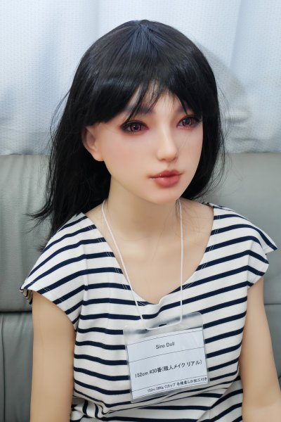 Sino Doll 152cm #30