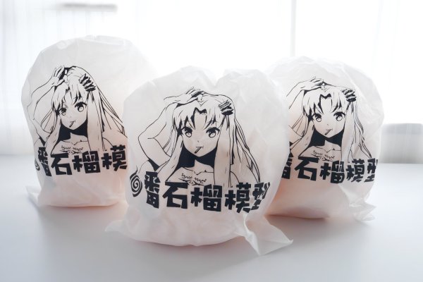 番石榴模型のPVC製アニメヘッドの袋