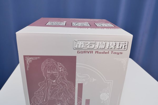 20211224_guava (3)