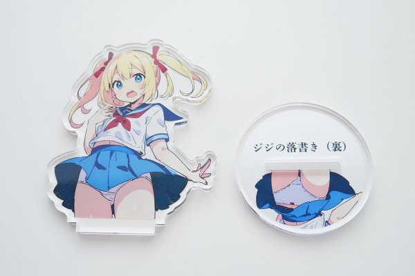 アクリルスタンド