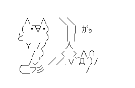 aa_ga.png