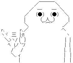 aa_iyaiya.png
