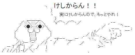 aa_keshikaran.png